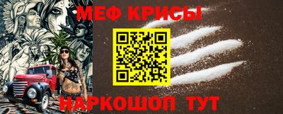 наркотики Кулебаки