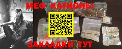 СК Кумертау