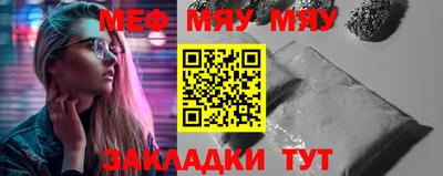 наркотики Кулебаки