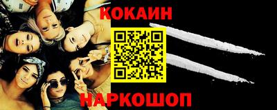 СК Кумертау