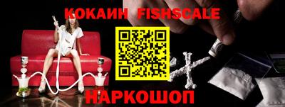 каннабис Ленинск-Кузнецкий