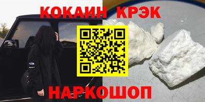 СК Кумертау