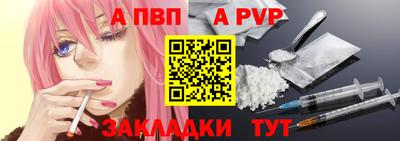 СК Кумертау