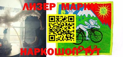 наркотики Кулебаки
