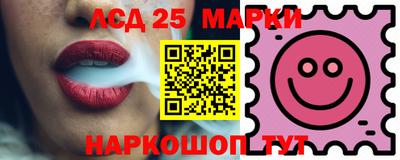 мефедрон VHQ Кунгур