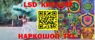 СК Кумертау