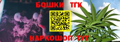 СК Кумертау