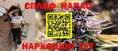 наркотики Кулебаки