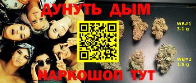 СК Кумертау