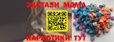 СК Кумертау