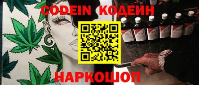 СК Кумертау