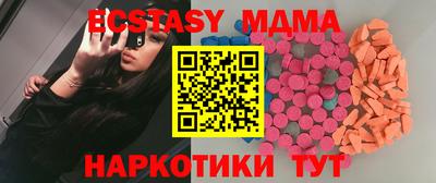 СК Кумертау
