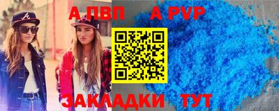 наркотики Кулебаки