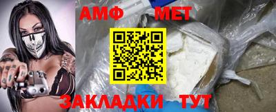 СК Кумертау
