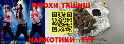 СК Кумертау