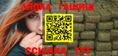 наркотики Кулебаки