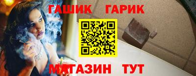 мефедрон VHQ Кунгур