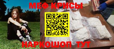 СК Кумертау