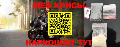 СК Кумертау