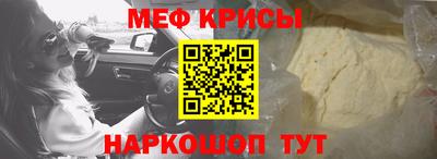 СК Кумертау
